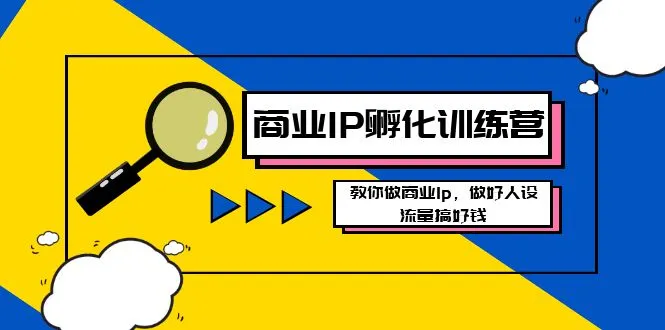 图片名称