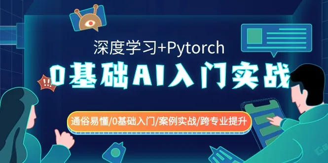 图片名称