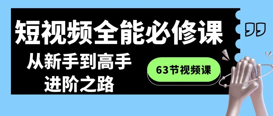 图片名称