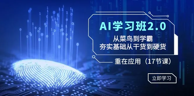 图片名称