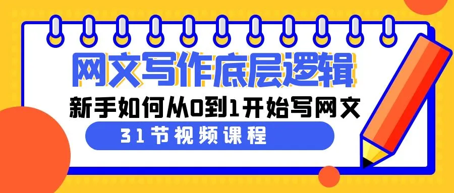 图片名称