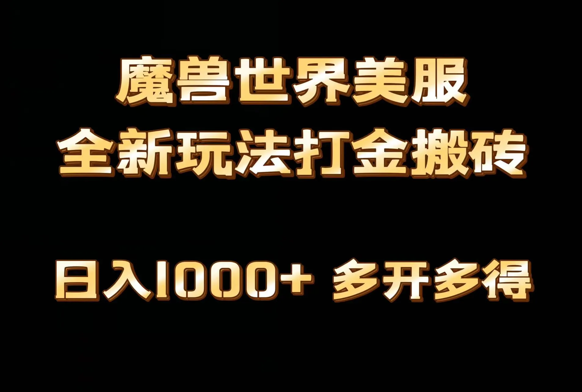 图片名称