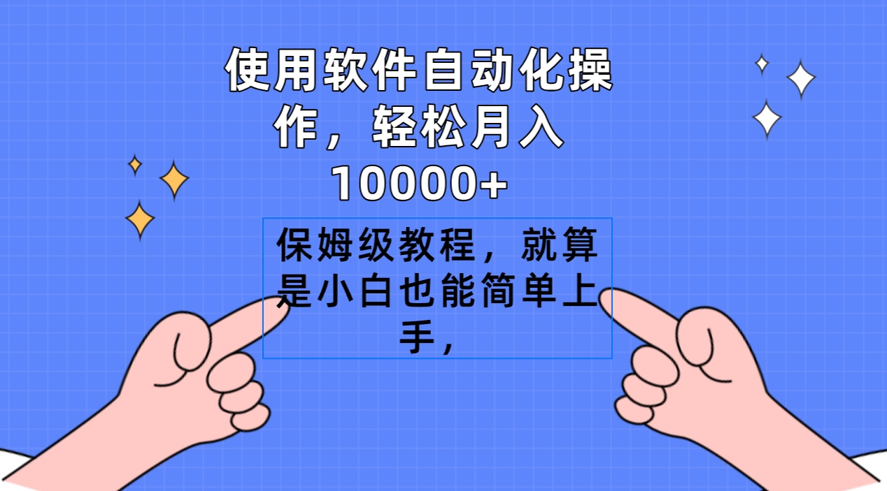 图片名称