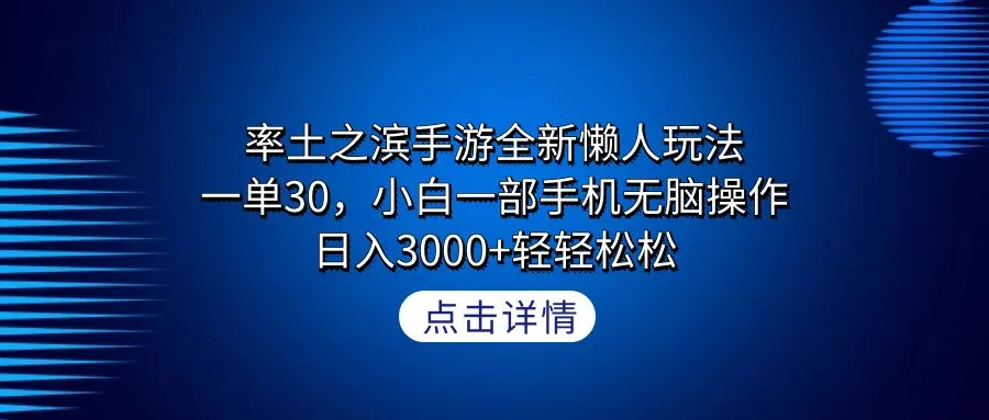 图片名称