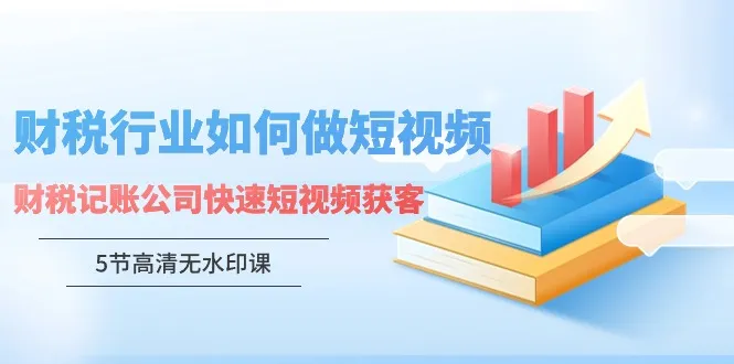 图片名称