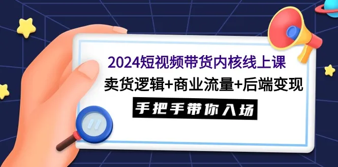 图片名称