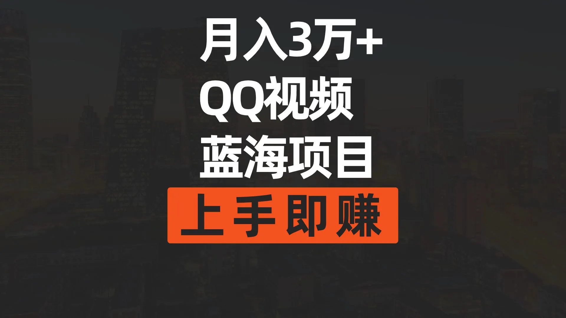 图片名称