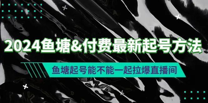 图片名称
