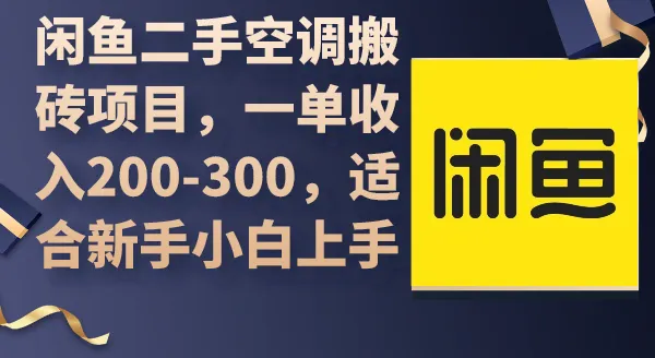 图片名称
