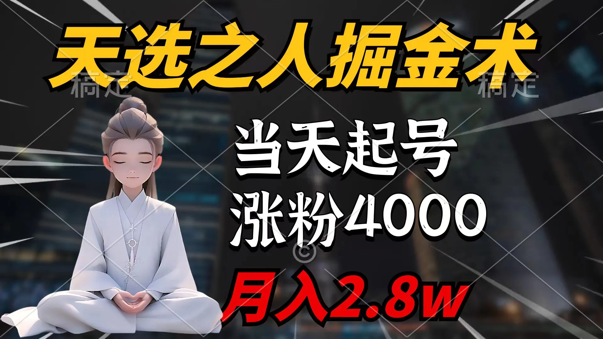 图片名称