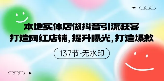 图片名称