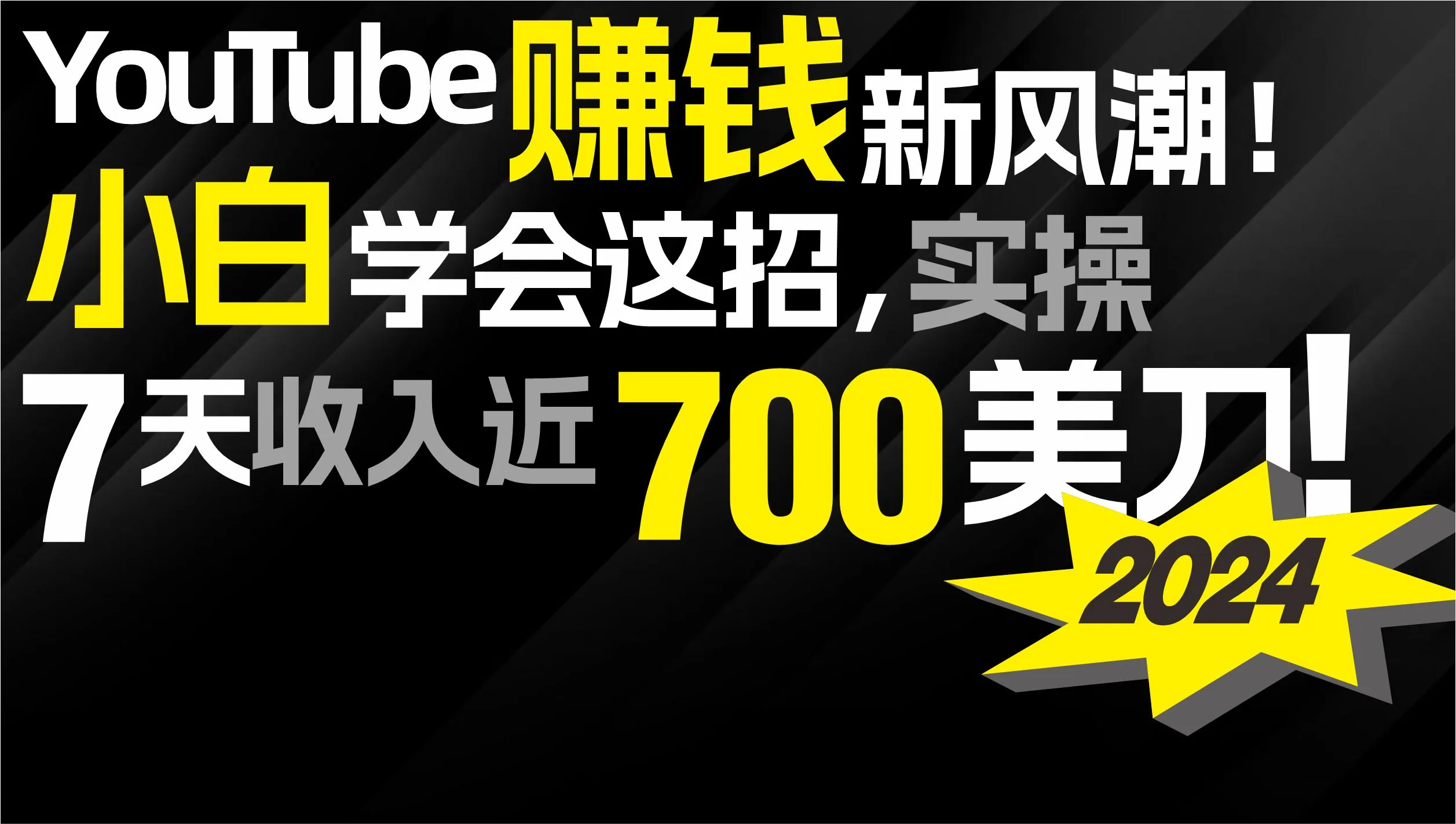 图片名称