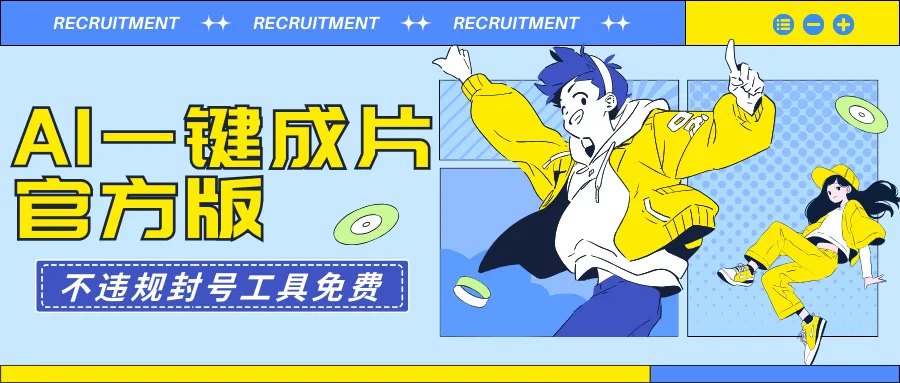 图片名称