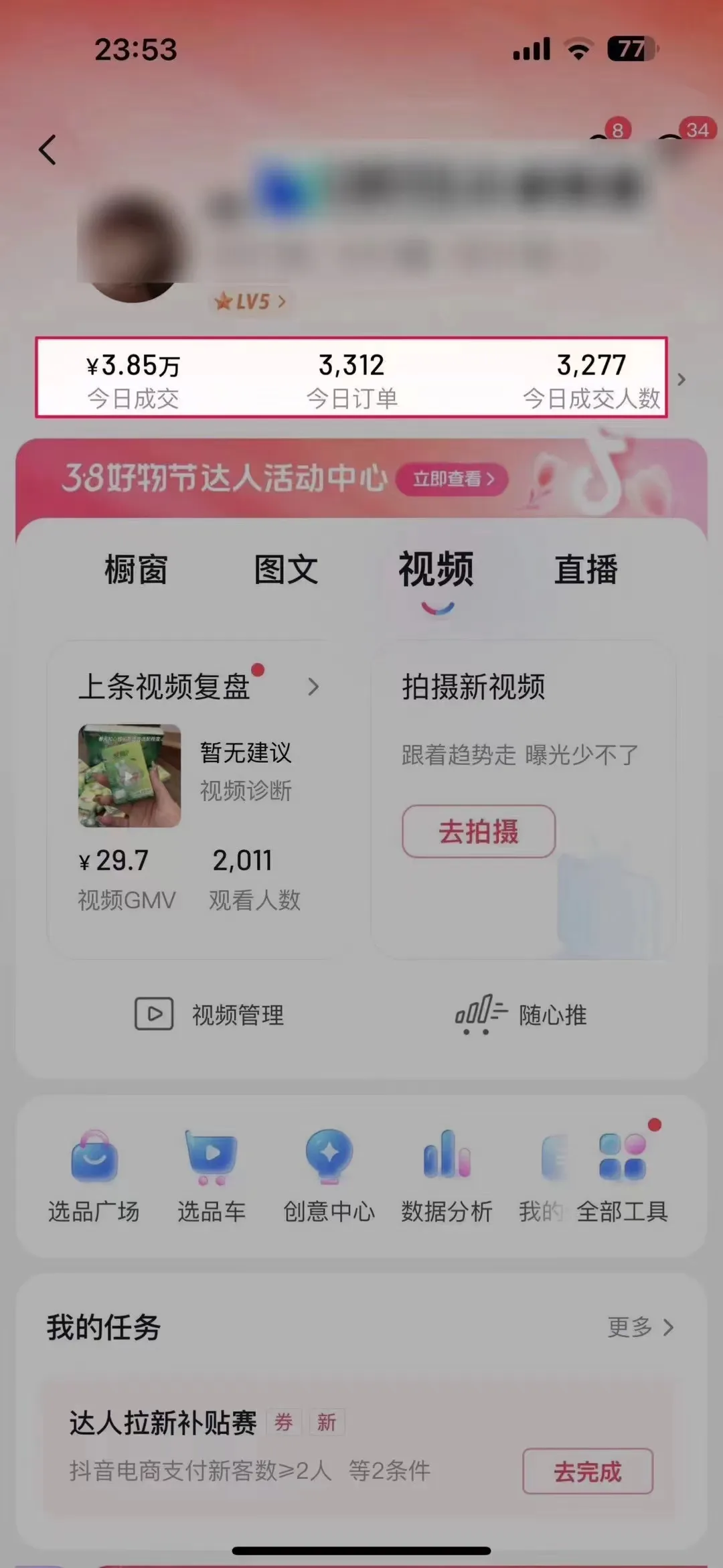 图片名称
