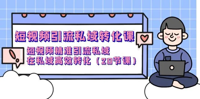 图片名称