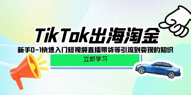 图片名称