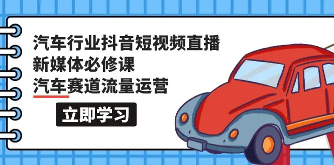 图片名称