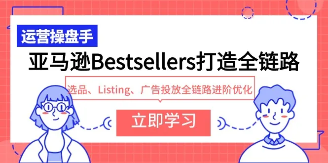 图片名称