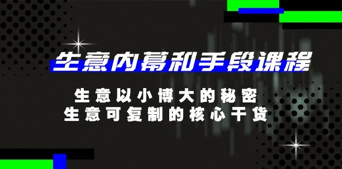 图片名称