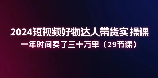 图片名称