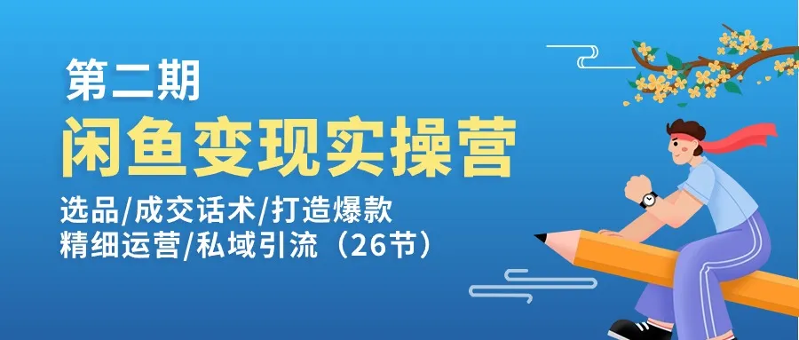 图片名称