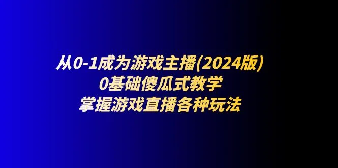 图片名称