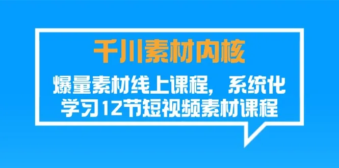 图片名称